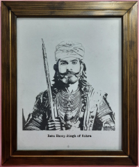 Babu Bhoop Singh
