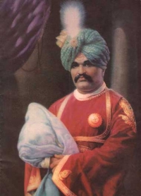 HH Maharaja Chhatrapati SHAHU BHONSLE