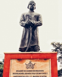 Brigadier H.H MahaMahim MahiMahendra Maharajadhiraj Maharaja Maharao Shri Bhim Singh Ji Hada Chauhan Saheb