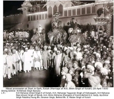 Princely Scene of the marriage procession of H.H Maharao Bhim Singh Ji Hada Chauhan In Kotah Garh Palace