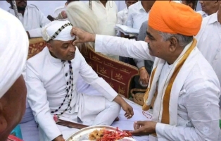 Coronation ceremony of Rawat Bahadur Saheb Mahesh Pratap Singh Chauhan