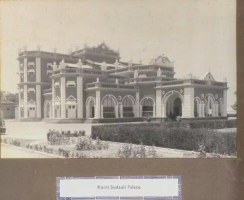 Kurri Sudauli palace