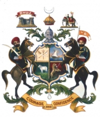 Emblem of Kutch (Kutch)