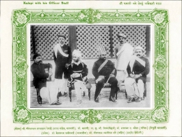 Late Maharaja Sursinhji Gohil