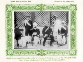 Late Maharaja Sursinhji Gohil (Lathi)