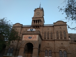 The Tower Bungalow of Limbdi