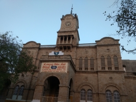 The Tower Bungalow of Limbdi (Limbdi)