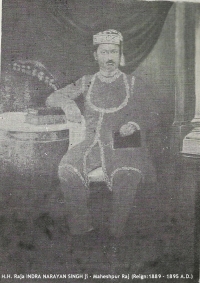 H.H. Raja Indra Narayan Singh  (Maheshpur Raj)