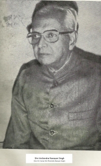 Kumar Anilendra Narayan Singh, son of H.H. Kumar Phanindra Narayan Singh