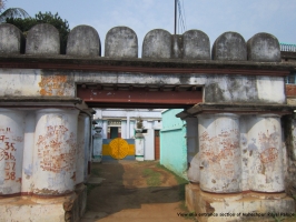 A Palace Entrance (Maheshpur Raj)