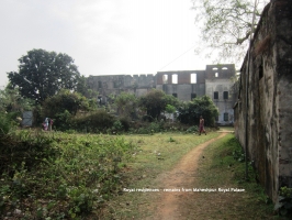 Neer Mahal, Maheshpur Palace