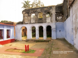 Pavilion of Presiding Deity (Maheshpur Raj)