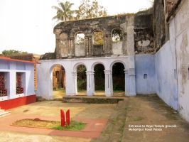 Pavilion of Presiding Deity