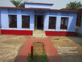 Presiding Deity Temple - Om Mata Singhabahini Mandir