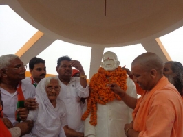 Inauguration of Statue of Late Babu Shri Swaminath Singh by Honerable Chief Minister of Uttar Padesh Shri Yogi Adityanath