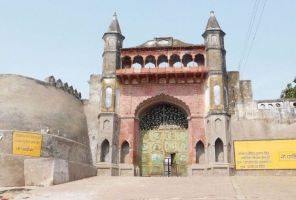 Main Gate of Mainpuri Fort