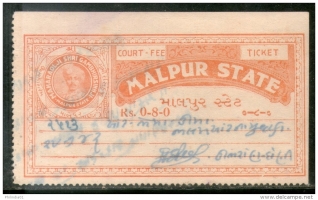 Malpur Stamp