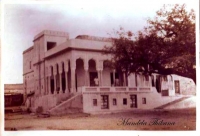 Mandrela Fort