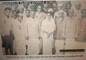 Thakur Saheb Shashi Bhushan Singh with Rajmata Vijayraje Scindia