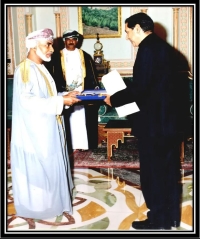 Rao Indrajit Singh of Masuda foreign ambassador of India