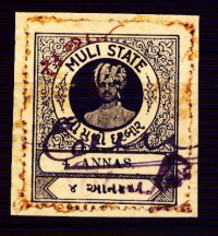 Muli State Stamp