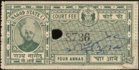 Stamp of Nagod State