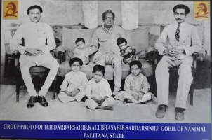 Late Darbarsahib Shri Kalubhasahib Sardarsinhji Gohil of Nanimal (Nanimal)