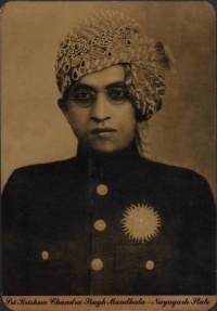 Raja Krishna Chandra Singh Mandhata
