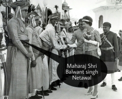 Queen Elizabeth II with Maharaj Balwant Singh Netawal (Netawal)