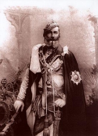 HH Saramad-i-Rajha-i-Bundelkhand Maharaja Mahendra Sawai Shri Sir PRATAP SINGH Bahadur Ju Deo