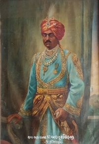 HH Thakore Sahib Shri Sir Bahadursinhji Mansinhji