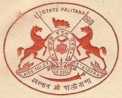 Palitana coat of arms (Palitana)