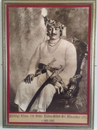 Thakore Saheb Shri ManSinhji