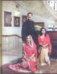 HH Maharaja KANAK VARDHAN SINGH DEO, Maharani Sangeeta Kumari Devi and Maharaj Kumari Nivritti Kumari (Patna)