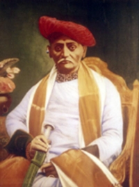H.H. Shrimant Mudhojiraje Naik Nimbalkar