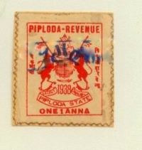 Revenue Stamp (Piploda)