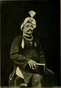 His Highness Maharaja Rana Shri Bhavsinhji Madhavsinhji Sahib Bahadur, Rana Sahib of Porbandar (Porbandar)