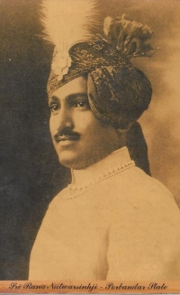 Lt Col HH Maharaja Rana Saheb Shri Sir NATWARSINHJI BHAVSINHJI Bahadur of PORBANDAR