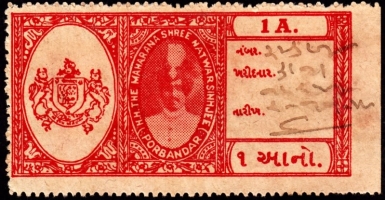 Stamp of Sir NATWARSINHJI BHAVSINHJI Bahadur (Porbandar)