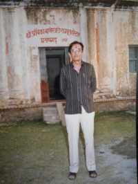 HH Sri Maharawat Ambika Pratap Singh Ji (Pratapgarh)