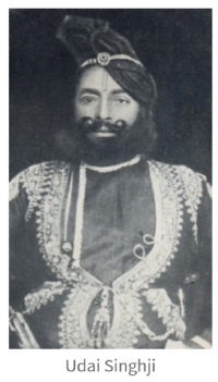 Maharawat Udai Singh Ji