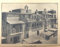 Mahal Darwaja  (Pratapgarh)