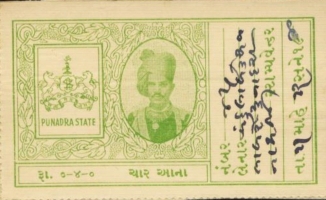 4 Ana Stamp of Punadra State (Punadra)