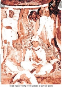 First coronation of Gajapati Maharaja Dibyasingha Dev (Puri)