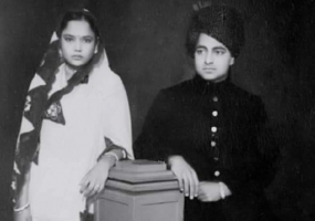 Raja Balbhadra Singh with wife Rani Aparna Kumari