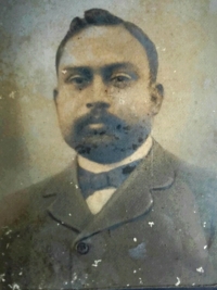 Kumar Prabodh Chandra Singh Roy