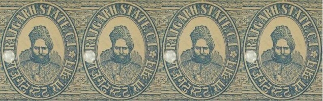 Stamp of HH Raja Rawat BALBHADRA SINGH, Rawat of Rajgarh 1882 to 19022 (Rajgarh)