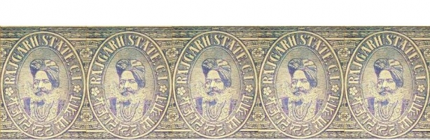 Stamp of HH Raja Rawat Sir BANE SINGH, Rawat of Rajgarh 1902/1916