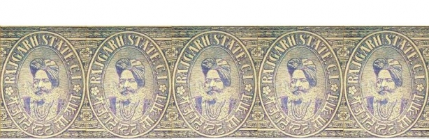 Stamp of HH Raja Rawat Sir BANE SINGH, Rawat of Rajgarh 1902/1916