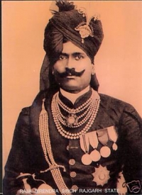 Maharaja Birendra Singh Ji (Rajgarh)